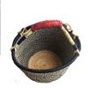 African Basket | Bolga Basket | Ghana Basket | Storage | Shopper or Market Basket | Picnic | Woven Basket | Plant Pot | Magazine Basket | Garden Basket | Harvest Basket | Toy Basket view 4