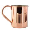 13.5oz Tin-Lined Solid Copper Moscow Mule Mug by Paykoc MM12082/TIN view 4