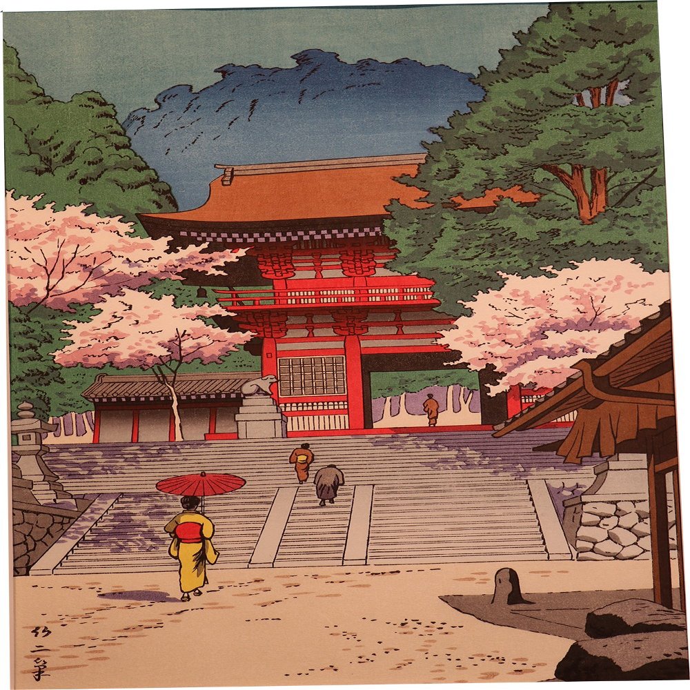 Kyo-Sakura Japanese Woodblock Print, Hanga Spring in Kurama Temple, Kyoto