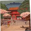 Kyo-Sakura Japanese Woodblock Print, Hanga Spring in Kurama Temple, Kyoto view 1