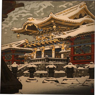 Kyo-Sakura Japanese Woodblock Print Nikko, Youmei Gate, Snow Hanga(Unsoudo Edition)
