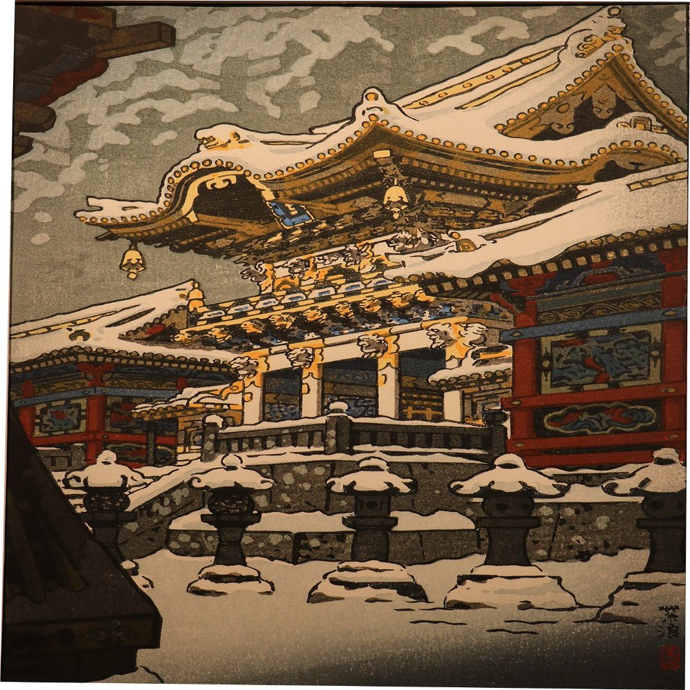 Kyo-Sakura Japanese Woodblock Print Nikko, Youmei Gate, Snow Hanga(Unsoudo Edition)