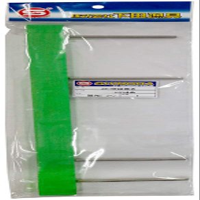 Shimoda Fishing Gear Color Tackle Roll 15.7 inches (40 cm), 4 Pieces, Fluorescent Green