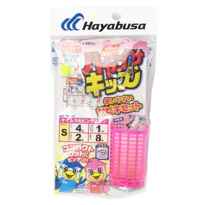 Hayabusa HA190 Easy to Use Sabiki Set, Lower Basket Type, 4 Hooks, S HA190