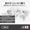Like-it LM-T21 Storage Case System Tray, A5 (6 Splits), Width 6.1 x Depth 9.1 x Height 1.2 inches (15.4 x 23 x 3 cm), Clear, Made in Japan view 2
