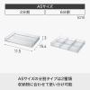 Like-it LM-T21 Storage Case System Tray, A5 (6 Splits), Width 6.1 x Depth 9.1 x Height 1.2 inches (15.4 x 23 x 3 cm), Clear, Made in Japan view 3