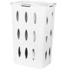 Great Plastic Rectangular Multipurpose Basket White 60 Litre view 1