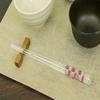 Aoba 523024 Chopsticks, Dishwasher Safe, Clear Chopsticks, Checkered Ultraman, Red, 9.1 inches (23 cm) view 3