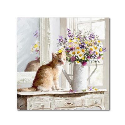 Trademark Fine Art ALI8668-C1818GG Canvas Art
