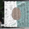 Ambesonne Modern Shower Curtain, Brain Image Left and Right Music Logic Art Side Science Print, Cloth Fabric Bathroom Decor Set with Hooks, 69" W x 75" L, White Teal view 3