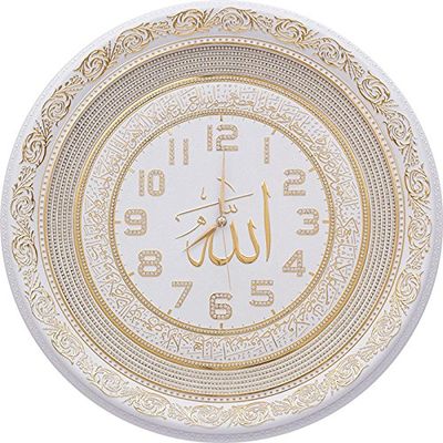 Islamic Wall Clock Large Hanging Decor Allah with Quran Ayat and Rhinestones 56cm Round (White/Gold)