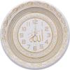 Islamic Wall Clock Large Hanging Decor Allah with Quran Ayat and Rhinestones 56cm Round (White/Gold) view 1