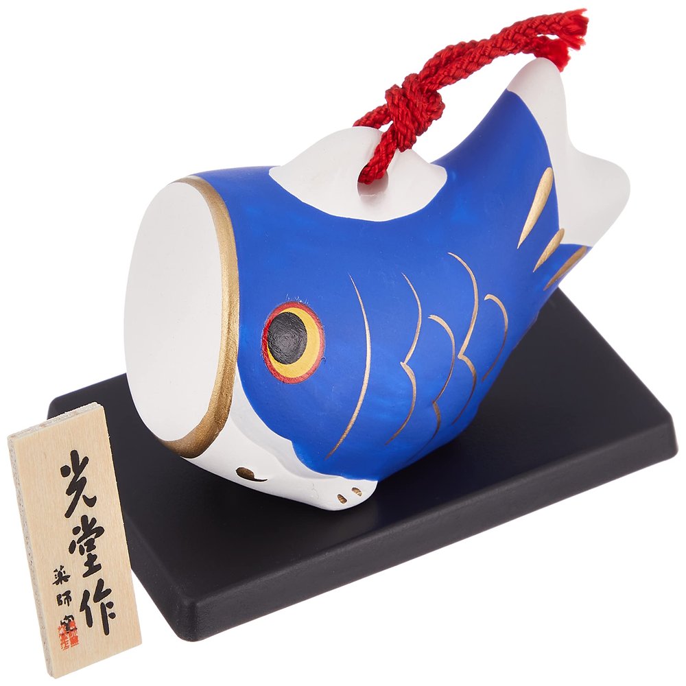 Nishikisai Carp Streamer (Earthen Bell, Blue) 5500-B