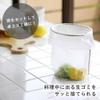 Shimomura Plastics 38125 Plastic Bag Holder, Made in Japan, Easy to Clean, Easy to Clean, Tsubamesanjo Tsubame Sanjo Stand, Triangular Corner Replacement, Trash Can Simple, Round, Large, Vegetable view 2