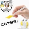 Sanko Cleaning Brush, Gap Cleaner, Brushes, Inaccessible Gap Cleaning, Set of 30, Made in Japan view 2