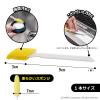 Sanko Cleaning Brush, Gap Cleaner, Brushes, Inaccessible Gap Cleaning, Set of 30, Made in Japan view 3
