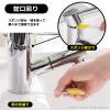 Sanko Cleaning Brush, Gap Cleaner, Brushes, Inaccessible Gap Cleaning, Set of 30, Made in Japan view 4