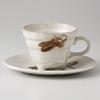 Rust Brush Coffee C/S [7.1 fl oz (200 cc), 12.8 oz (340 g), Japanese Style Coffee C/S, Cafe, Restaurant, Ryokan, Japanese Tableware, Restaurant, Commercial Use, For Guests view 1