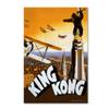 Trademark Fine Art King Kong 6 by Lantern Press, 16x24-Inch-Inch view 1