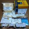 Brewer's Best One Gallon Home Brew Beer Ingredient Kit (Porter) view 2
