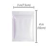 QQ Studio 100x Premium Smell Proof Food Safe Double-Sided Color Mylar Foil Flat Heat Sealable Sample QuickQlick Zipper Seal Bag 7.5x10cm (3x4") (White) view 2