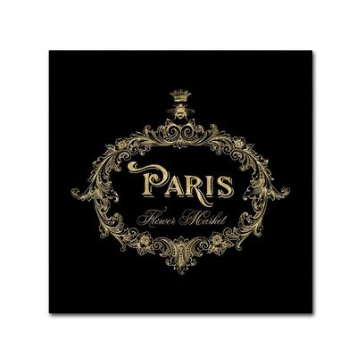 Trademark Fine Art ALI12780-C1818GG Canvas Art