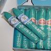 Personalized Blue It's a Boy Bubble Gum Cigar Box of 36 Cigars with Personalized Bands view 2