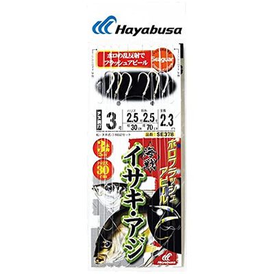 Hayabusa SE378 Sea Battle Ithaki Aji Holo Flash Set of 2 3 Hooks, 11.8 inches (30 cm) Harris No. 3 - Harris: No. 3