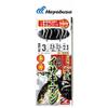 Hayabusa SE378 Sea Battle Ithaki Aji Holo Flash Set of 2 3 Hooks, 11.8 inches (30 cm) Harris No. 3 - Harris: No. 3 view 1
