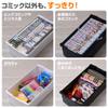  Green Pal GP-210098 Storage Case, Set of 8, Comic Books, Small Items, White view 4