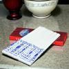 10 Pairs Blue and White Floral Pattern Porcelain Chopsticks Traditional Jingdezhen view 1