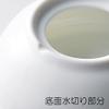 27600118 Commercial Tableware Stage Latch Lock 4.7 inches (12 cm) view 2