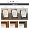 VANJOH 105-572 N Frame 1001, 2L/KG Size, Camel view 3