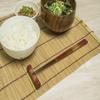 Aoba 598527 Chopstick Holder, Natural Wood, Akatsuki Red view 2