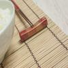 Aoba 598527 Chopstick Holder, Natural Wood, Akatsuki Red view 3