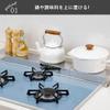Shimomura Planning 37546 Stove Back Rack Exhaust Vent Cover, Slide Type, Size Adjustable, Extendable, Can Place Things, Oil Splash Prevention Guard, Gas Stove Cover, IH Stainless Steel, Tsubame Sanjo view 2