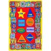champion rugs CR'S 8FTX11FT Kids Educational/Playtime Rug 7FT.4INX10FT.4IN Please Check All Pictures (ABC Shapes) view 2