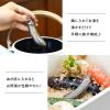 Ikenaga Ironwork Nambu Ironware Iron Ball, Made in Japan, Bran Pickles, Iron Supplement, Iron Vegetables, Eggplant view 3