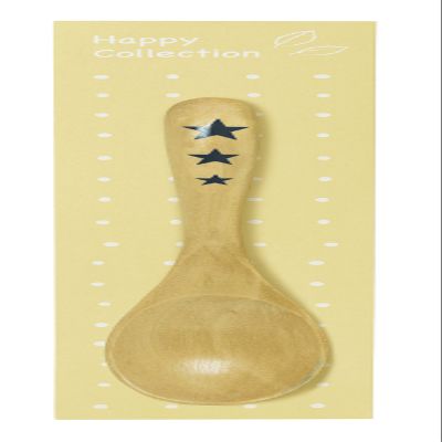 Aoba 521815 Curry Spoon, Star Navy
