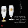 Aderia Japan Traditional Japanese Patterns Sun Moon Gold Silver Tall Glasses Set of 2 Besties Couples Wine Beer Spirits Sake Champagne Cups view 4