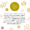 Aderia S-6256 Wine Glass Pair Set, Daily and Moon with Premium Nippon Taste/Stem, Made in Japan, Comes in a Presentation Box, Birthday Gift view 3