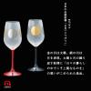 Aderia S-6256 Wine Glass Pair Set, Daily and Moon with Premium Nippon Taste/Stem, Made in Japan, Comes in a Presentation Box, Birthday Gift view 4