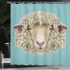 Ambesonne Humor Shower Curtain, Portrait of Ram Sheep Goat Head Meadow Mammal Hipster Retro Style Graphic Art, Cloth Fabric Bathroom Decor Set with Hooks, 69" W x 75" L, Turquoise Tan view 3