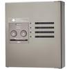 Panasonic CTNR4640LSC Combo-Maison Home Delivery Box, Compact, 6 Tablets (Forward), Left Opening, Stainless Silver view 1