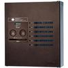 Panasonic CTNR4840RMA Combo-Maison Home Delivery Box, Compact, 8 Tablets (Forward), Right Opening, Aging Brown view 1