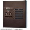 Panasonic CTNR4840RMA Combo-Maison Home Delivery Box, Compact, 8 Tablets (Forward), Right Opening, Aging Brown view 2