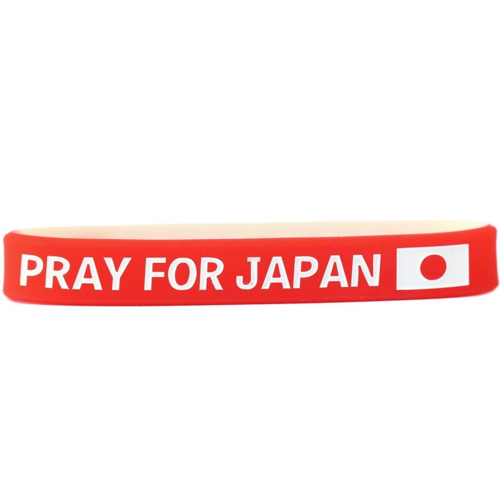 SayitBands One (1) Pray for Japan Wristband Bracelet