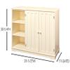 The Lakeside Collection Beadboard Wooden Storage Cabinet 30" H - Cream view 3