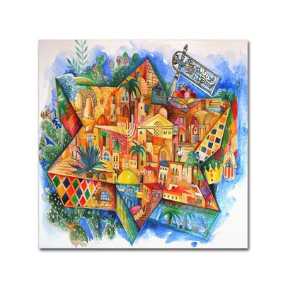 Trademark Fine Art Purim by Oxana Ziaka, 18x18-Inch