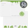 4x6 Lettuce Eat Plants Vegan Vegetarian Recipe Cards, Pack of 50. Designed with Green and White Vegetable Silhouettes. view 1